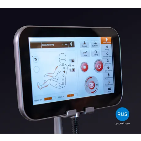 Массажное кресло Ergonova Chronos Silver Black - Фото 5