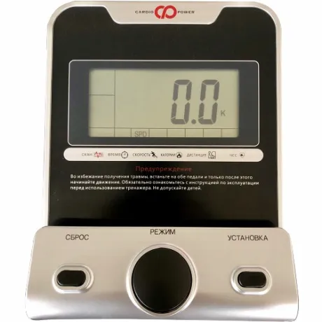 Эллиптический тренажер CardioPower E200 - Фото 2