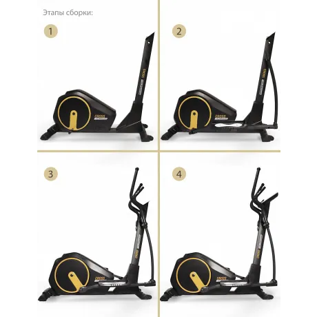 Эллиптический тренажер Start Line Cross SLF TF-609НD - Фото 4