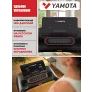 Беговая дорожка Yamota S120A New - Фото 4