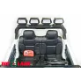 Детский электромобиль ToyLand TOYOTA TUNDRA белый - Фото 4