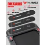 Беговая дорожка YAMOTA COMPACT A - Фото 8