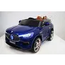 Электромобиль RiverToys Maserati E007KX - Фото 9