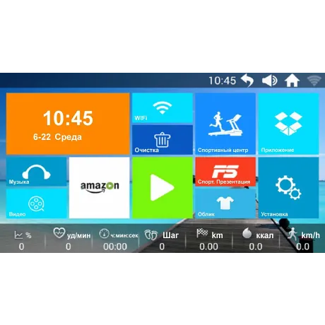 Беговая дорожка Titanium Masters Physiotech TGF TFT - Фото 26