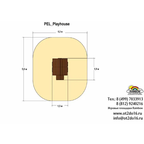 Игровой домик Rainbow Play Sistems PEL Playhouse - Фото 2