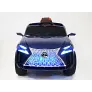 Электромобиль RiverToys Lexus Е111КХ - Фото 9