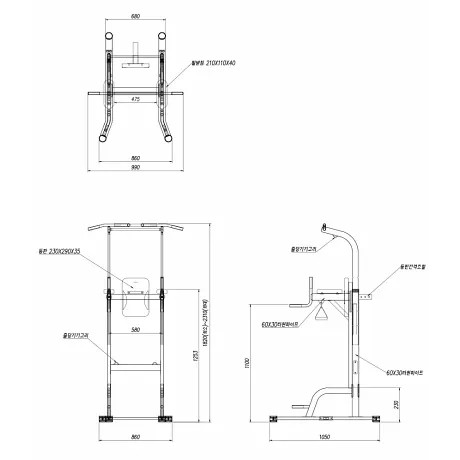 Турник - брусья Power Tower DFC Homegym G008Y - Фото 9