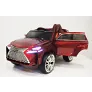 Электромобиль RiverToys Lexus Е111КХ CHERRY-GLANEC - Фото 7