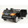 Электромобиль RiverToys Mercedes-Benz GLS63 4WD (черный глянцевый) - Фото 8