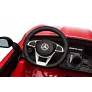 Электромобиль RiverToys MERCEDES-BENZ-AMG-GTR HL289 Cherry - Фото 15
