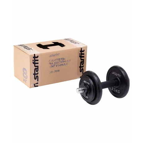 Гантель разборная чугунная Starfit DB-703, 8 кг