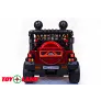 Электромобиль ToyLand LAND ROVER DK-F006 красный - Фото 7