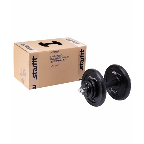 Гантель разборная чугунная Starfit DB-703, 14 кг