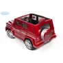 Детский электромобиль Barty Mercedes-Benz G63 AMG HAL168 - Фото 4