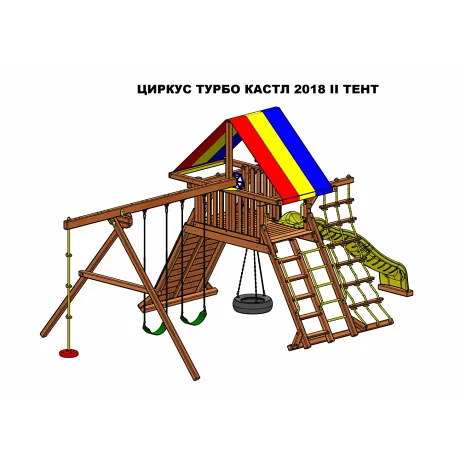 Детская площадка Rainbow Play Sistems Циркус Турбо Кастл 2018 II Тент - Фото 4