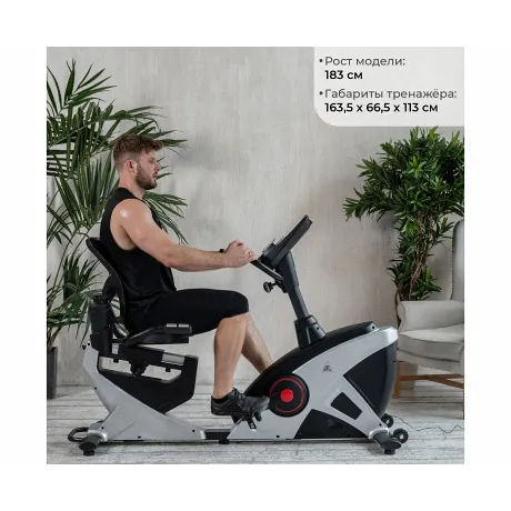 Велотренажер горизонтальный DFC B8719RP - Фото 10