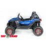 Электромобиль ToyLand Багги ХМХ603 4х4 синий - Фото 5
