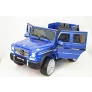 Электромобиль RiverToys Mercedes-Benz G65 AMG 4WD синий глянец - Фото 5