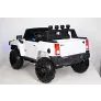 Электромобиль RiverToys HUMMER A777MP White - Фото 2