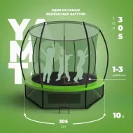 Спортивный батут Yamota TOP 305см (10ft)