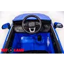Электромобиль ToyLand Audi Q7 синий - Фото 7