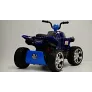 Квадроцикл RiverToys T555TT синий паук - Фото 5