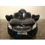 Электромобиль ToyLand BMW XMX 835 черный краска - Фото 2