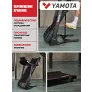 Беговая дорожка Yamota Fast - Фото 8
