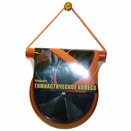 Ролик для пресса - Фото 2