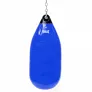 Мешок EVERLAST Hydrostrike 45 - Фото 2