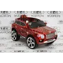 Электромобиль RiverToys Bentley Е777КХ - Фото 5