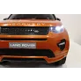 Электромобиль RiverToys LAND-ROVER DISCOVERY SPORT O111OO Orange - Фото 9