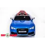Электромобиль ToyLand Audi RS 5 синий - Фото 3