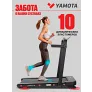 Беговая дорожка YAMOTA COMPACT A - Фото 2
