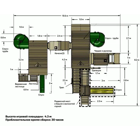 Детский игровой комплекс PlayNation Метрополис - Фото 4