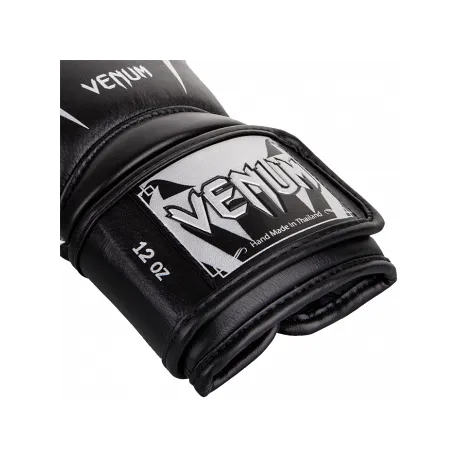 Перчатки Venum venboxglove0121 - Фото 2