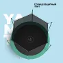 Батут Yamota Basic 10ft (305 см) с тентом от солнца - Фото 2