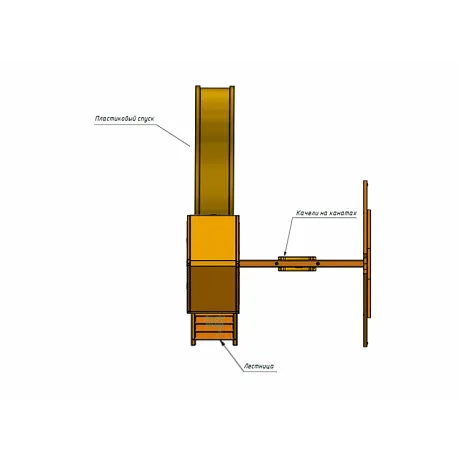 Детская площадка MoyDvor Замок - Фото 5