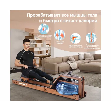 Гребной тренажер DFC 6205B - Фото 3