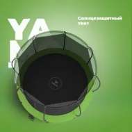 Теневой тент Yamota Top 10