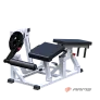 Сгибание-разгибание ног ARMS AR077 - Фото 3