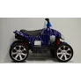 Квадроцикл RiverToys T555TT синий паук - Фото 2