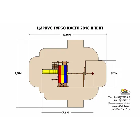 Детская площадка Rainbow Play Sistems Циркус Турбо Кастл 2018 II Тент - Фото 6