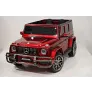 Детский электромобиль RiverToys Mercedes-AMG G63 4WD (S307) вишневый глянец - Фото 6