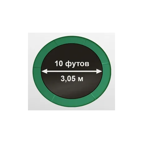 Батут Oxygen Fitness Premium 10 ft inside (Dark green) - Фото 16