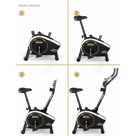Велотренажер START LINE Energy - Фото 5
