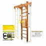 Шведская стенка Kampfer Wooden Ladder Maxi Ceiling (жемчужный, вишневый, шоколадный, ореховый, натуральный, без покрытия) стандарт - Фото 2