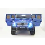 Электромобиль RiverToys Mercedes-Benz G65 AMG 4WD синий глянец - Фото 6