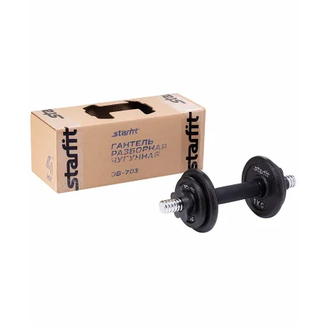 Гантель разборная чугунная Starfit DB-703, 4 кг - Фото 2