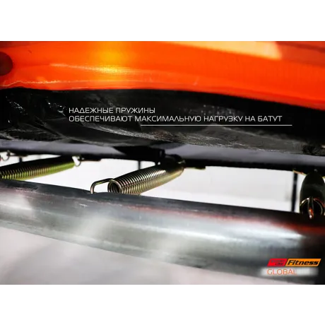 Батут START LINE Global 6x9 ft - Фото 2